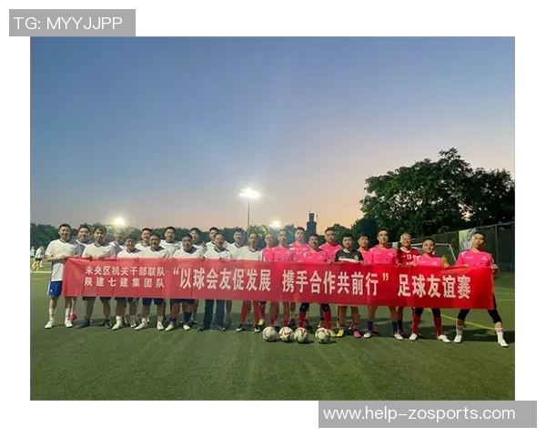 精彩足球邀请赛方案策划与实施全攻略助力团队竞技与友谊交流